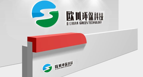 成員企業(yè)(圖2)