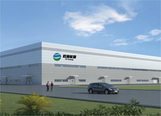 成員企業(yè)(圖5)